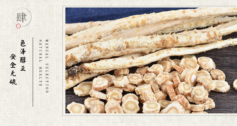 HelloYoung New New Arrival Chinese Medicinal Herbs Sasanqua Strips 500g