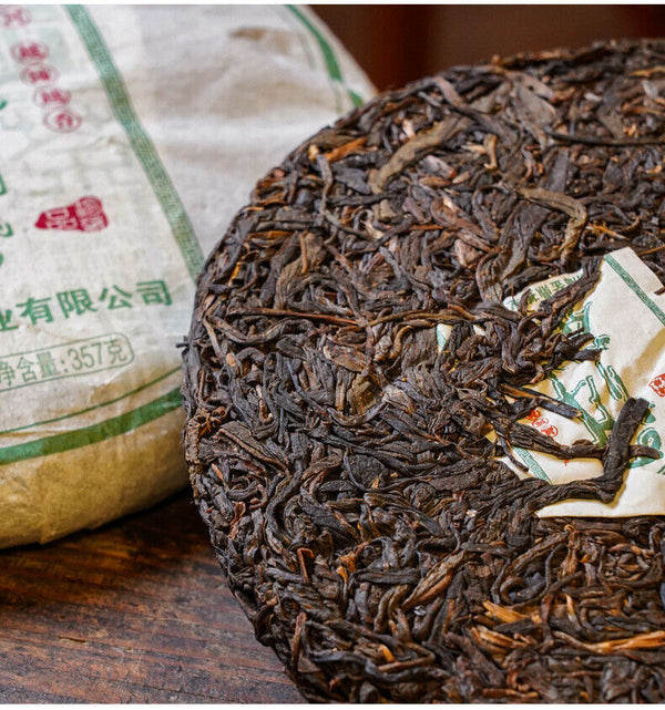 HelloYoung 357g Puerh Raw Tea Cake Menghai Raw Tea Cake Yunnan Pu'er Tea