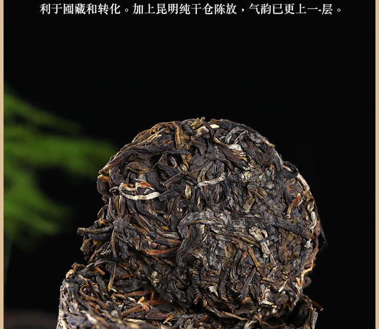 HelloYoung 1000g Yunnan Pu'er Tea Xigui Column Small Dragon Column Mini Bamboo Tube Raw Tea