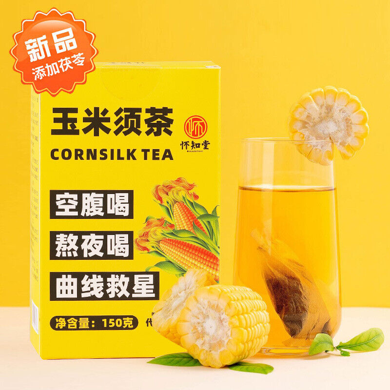 Premium Corn Silk Herbal Tea Bags Pure Natural Diuretic & Detox Blend