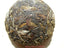 HelloYoung Pu Er TeanYunnan Pu'er Tea Cha Puer Tea China Puerh Tuo Cha Pu Erh Old Tree 100g