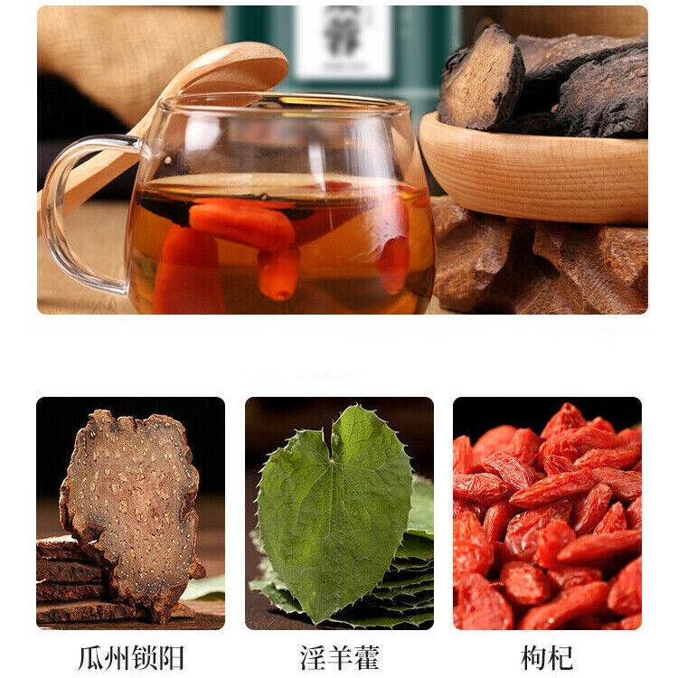 HelloYoung Organic Men's Health Herb Tea Cistanche Slice Rou Cong Rong Dijing Tubulosa 250g