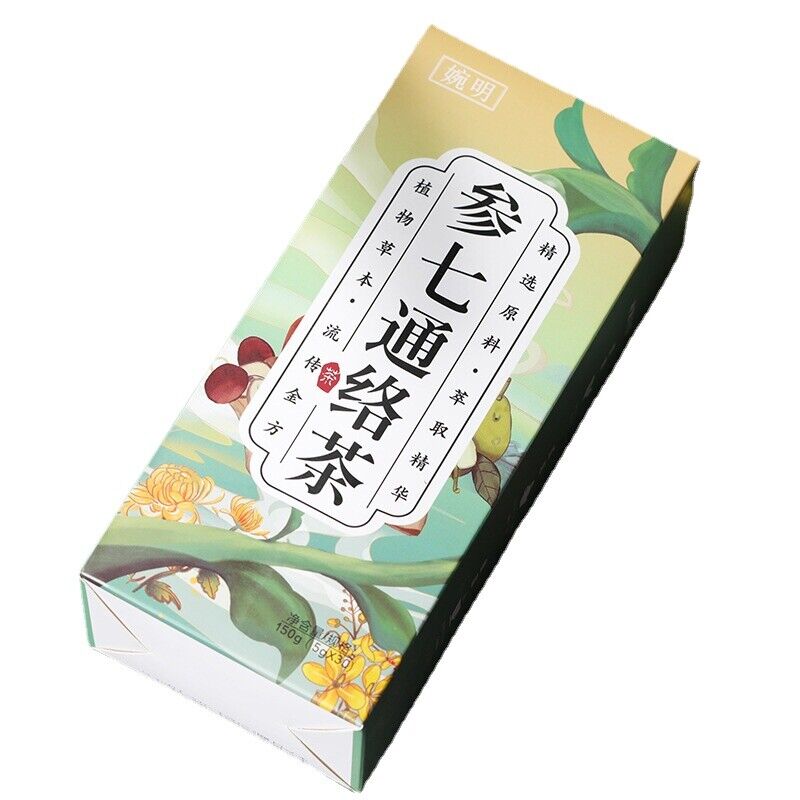 HelloYoung 150g ginseng seven Tongluo tea kombucha acacia almond chrysanthemum health tea Secondary image