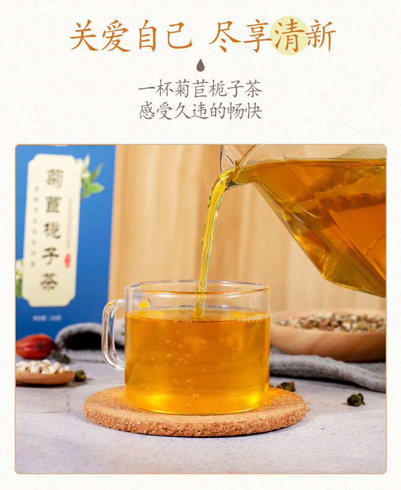 150g Healthy Drink Chicory Gardenia Tea Lily Chicory Mulberry Leaf Tea