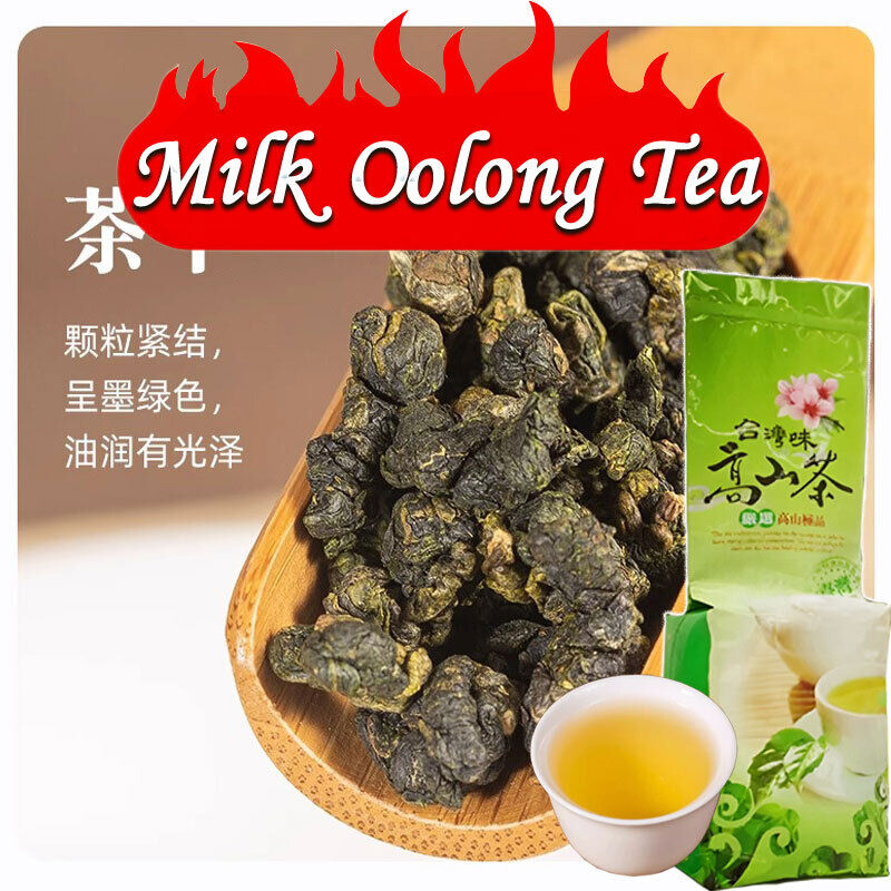 Jin Xuan Milk Oolong Tea Milk Tea High Quality Tiguanyin Green Tea Health Care Main image