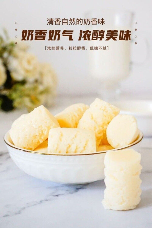 Creamy Milk Cheese Snack Soft Yogurt Blocks Delicious Candy Treat Enjoyment