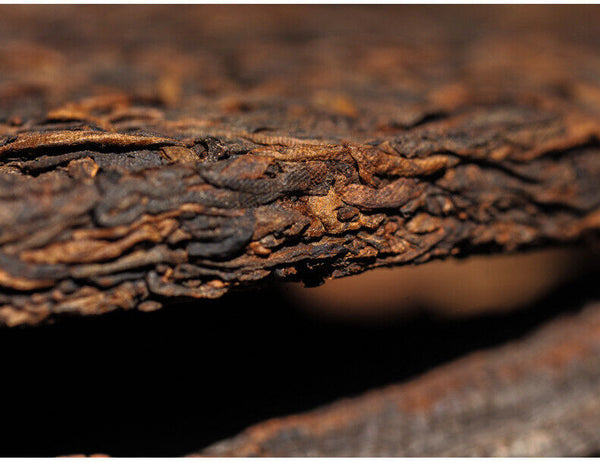 HelloYoung 357g Brown Mountain Ancient Tree Ripe Tea Cake Yunnan Pu'er Ripe Tea