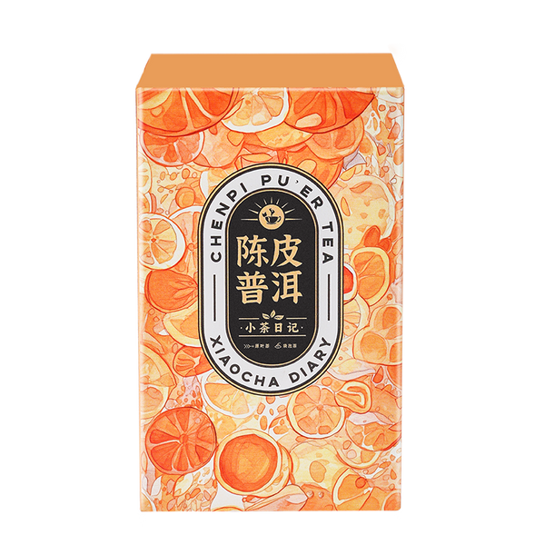 Chenpi Puerh Ten Years Authentic Xinhui Chenpi Strong Aroma Puerh Tea 45g