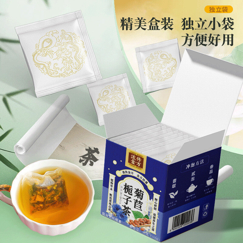 Chicory Gardenia Tea Lily Kudzu Mulberry Leaf Tea Chai Kudzu Health Tea Main image