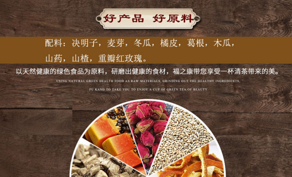 HelloYoung 150g Han Feng tea Feng Ting tea health classic goddess tea health bag bubble tea