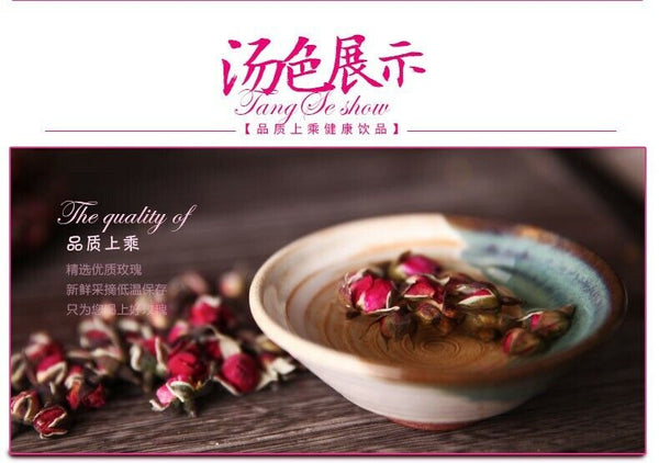 HelloYoung Organic Dried Rose Tea Healthy Drink Chinese Herbal Tea Top Flower Tea Cake 200g