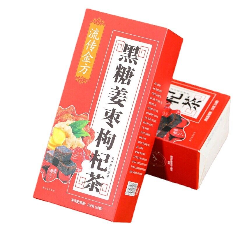 HelloYoung 150g Black sugar ginger date wolfberry tea brown sugar cinnamon flower tea Main image