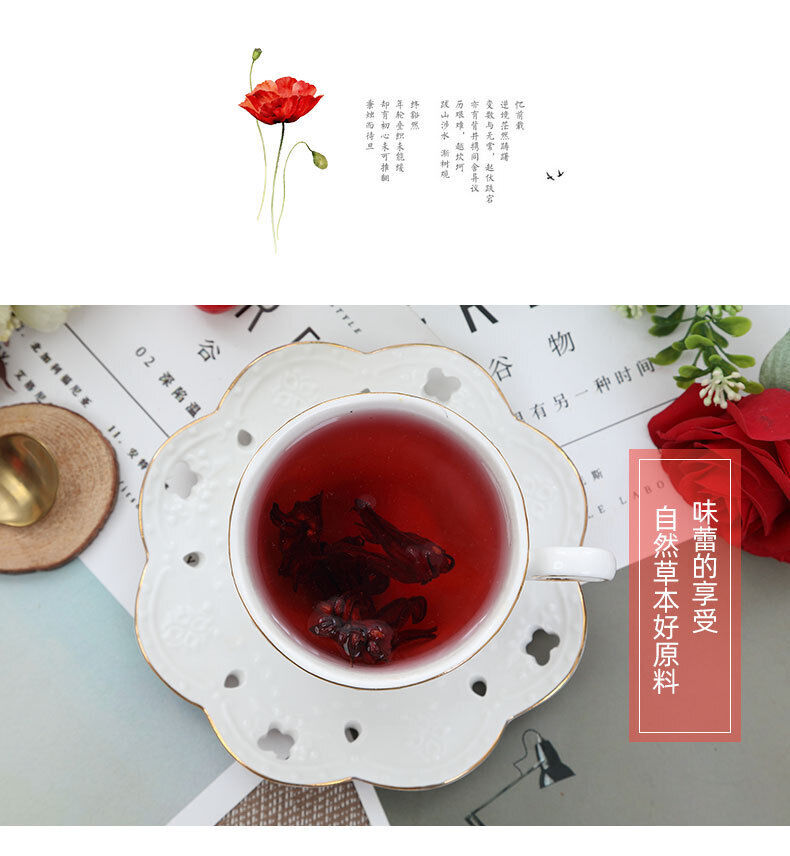 HelloYoung 50 Keluo Shen Fang canned Herbal healthy rose eggplant flower tea