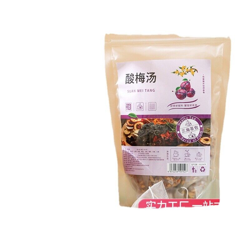HelloYoung Old Beijing Sour Plum Soup Ingredients Package Summer Fruit Health Tea 250g