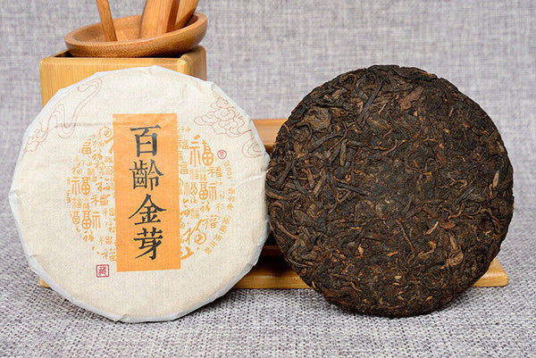 HelloYoung Pu'er Tea Leaves 100g Ripe Tea Cake Bai Ling Golden Bud Ripe Tea Cake