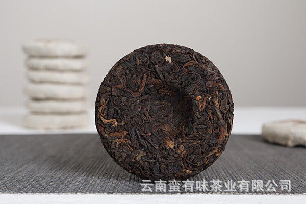 HelloYoung 批发云南普洱茶勐海熟茶 50克小饼 老班章（Z）大树茶 熟茶饼