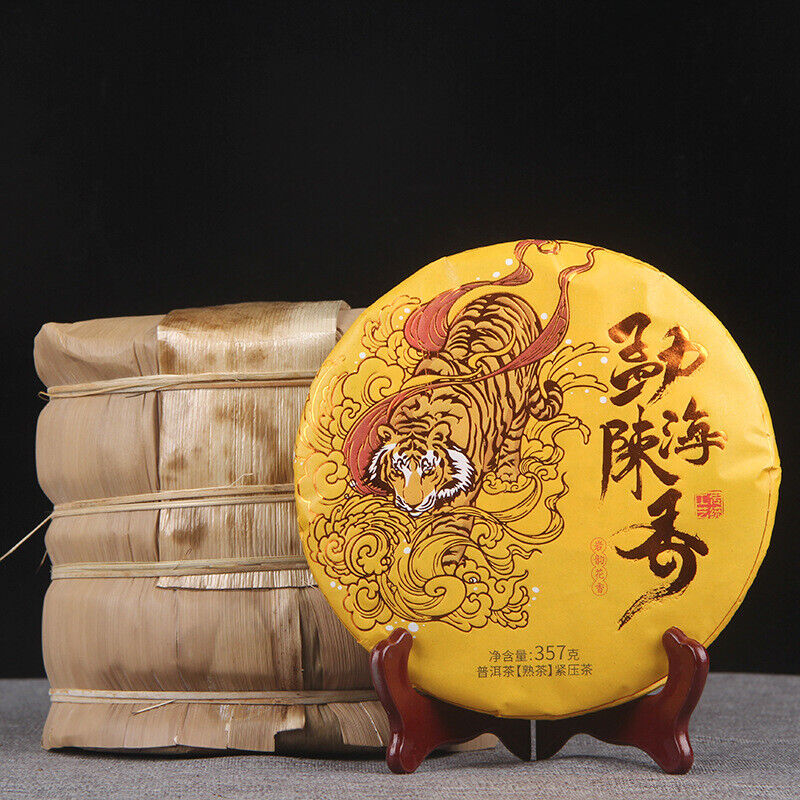 Premium Pu'er Schwarzer Tee 357g Yunnan Qizi Golden Bud Pu-erh Tee Kuchen Secondary image