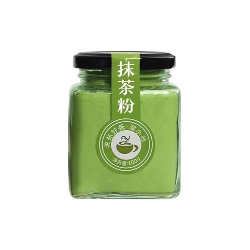 Organic Matcha Powder Finely Ground 100g/ Can Mini Portable Matcha Tea Powder Main image