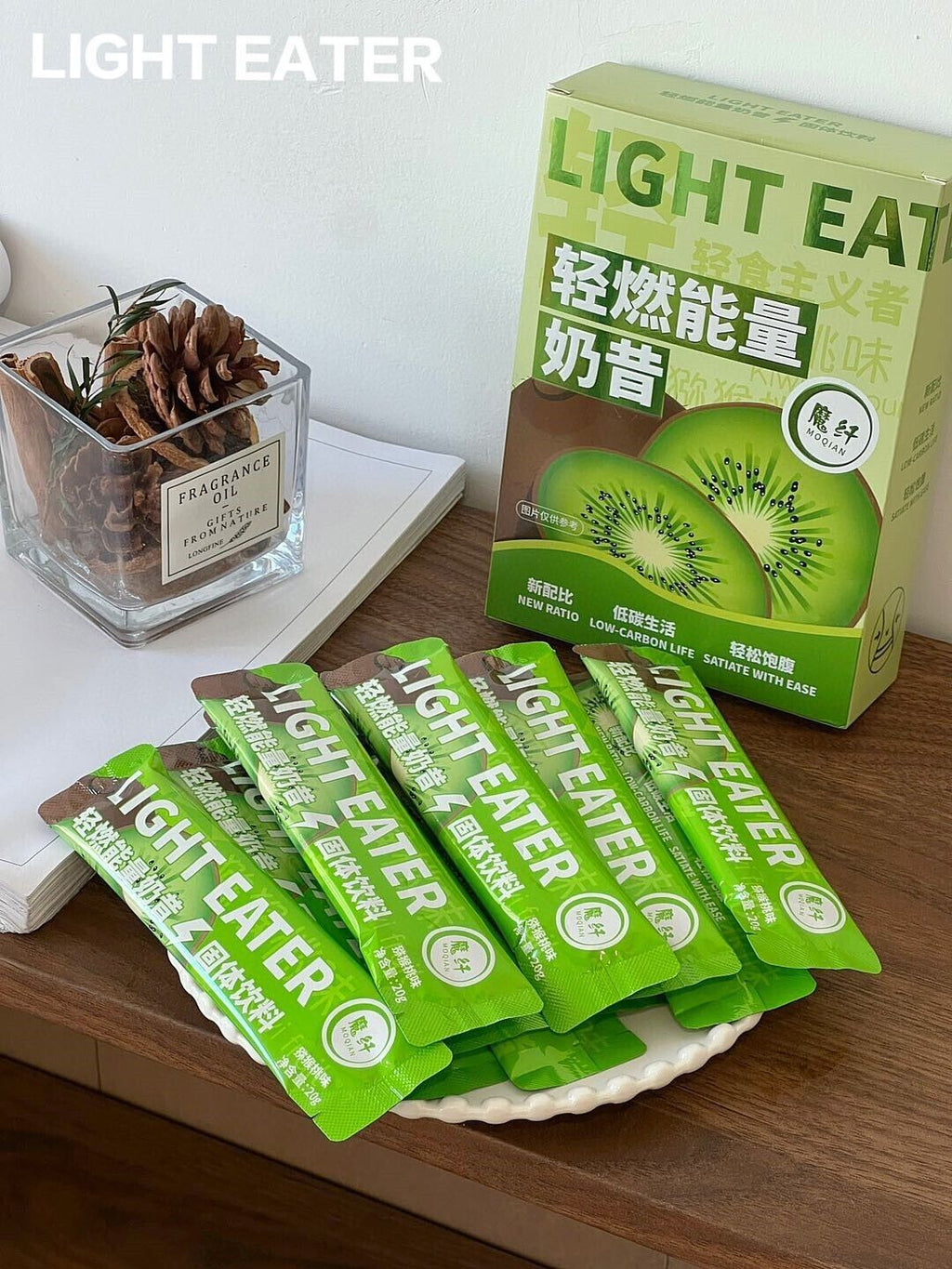 Light Burn Energy Shake Powder Kiwi Flavor Konjac Powder 200g