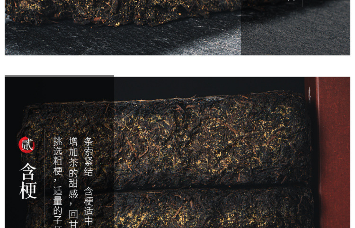 HelloYoung 1kg Hunan Tianti Anhua Black Tea Golden Flower Tian Fu Brick Tea Anhua Black Tea