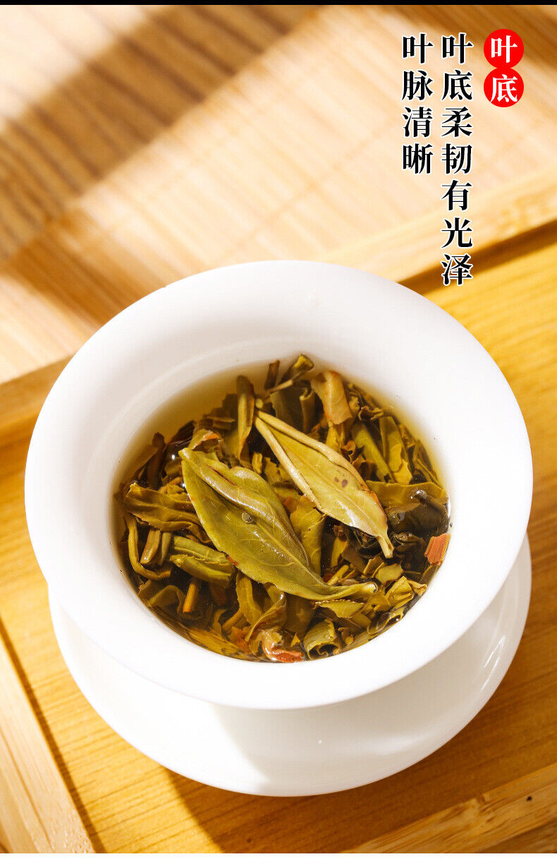 Puerh Raw Tea Thin Lotus Pond 357g Tea Pu'er Raw Cake Pu-erh Tea