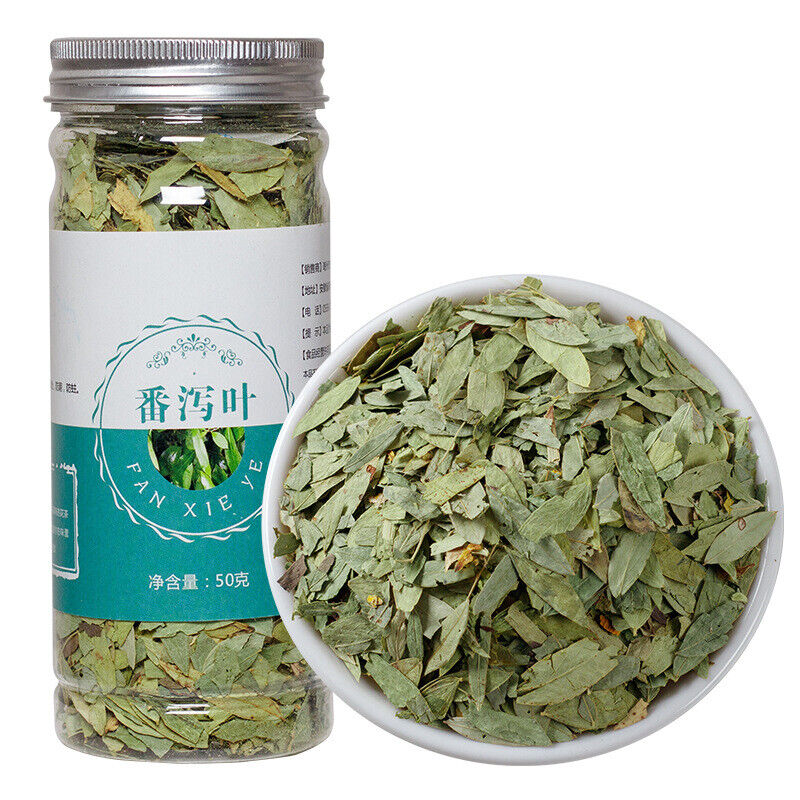 HelloYoung Senna Leaf Laxative Leaf Natural Panax Leaf Produce Senna Leaf 50g