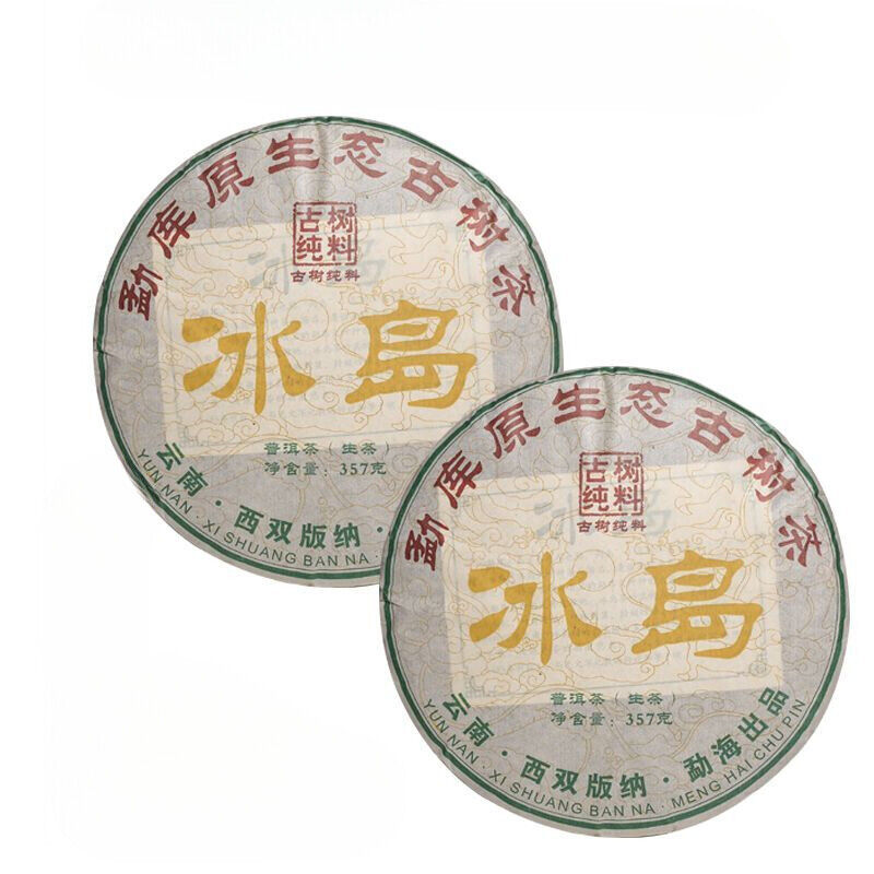 Iceland Puerh Tea Raw Tea Yunnan Menghu Cake Tea Ancient Tree Spring Tea 357g