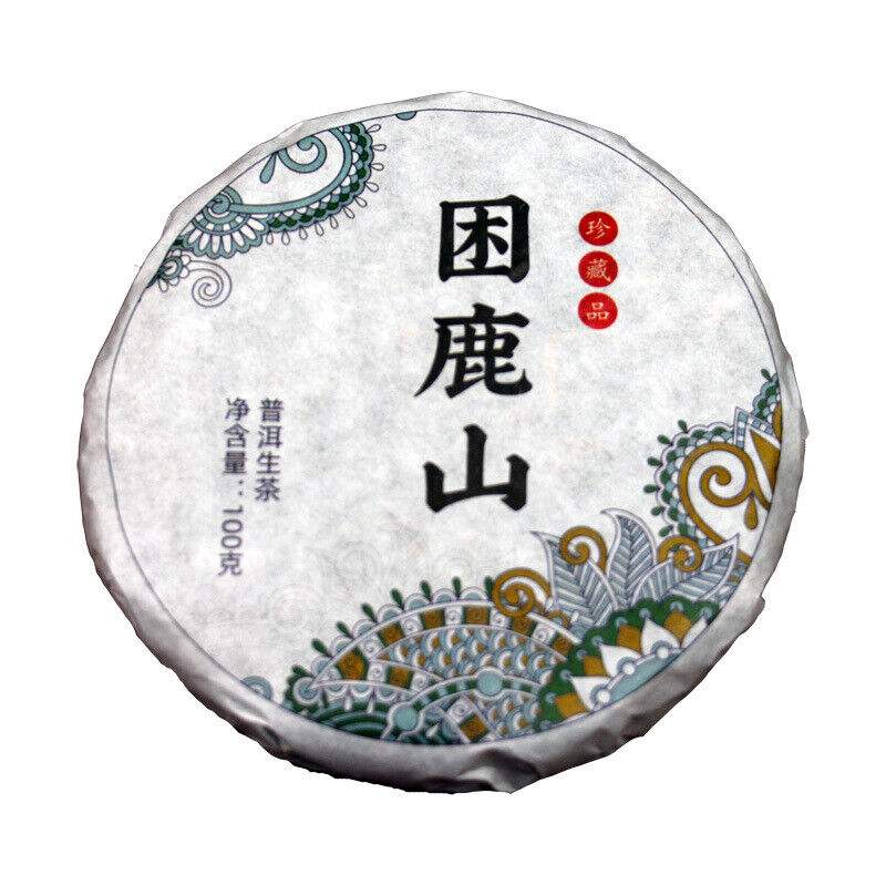 HelloYoung 100g 10 Cakes Yunnan Sleeping Deer Mountain Pu'er Tea Raw Cake Tea Wuqiu Shan
