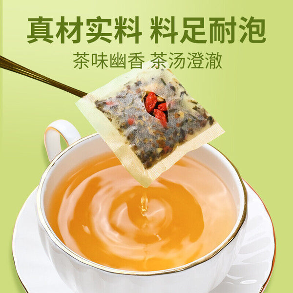 Beijing Tongrentang Chrysanthemum Cassia Seed Dandelion Tea Bag Herbal Tea 160g