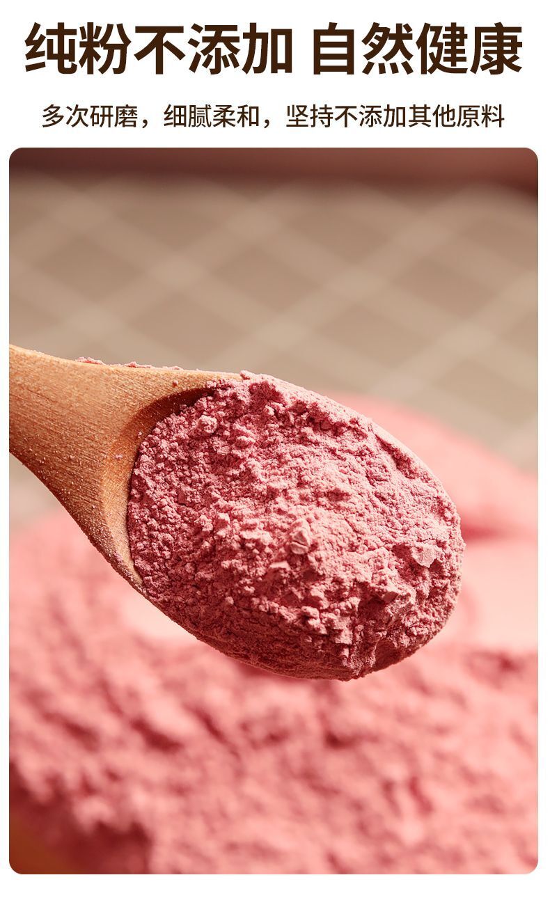Pure Natural Strawberry Powder No Added Fruit Powder Baking Pastry Food Coloring