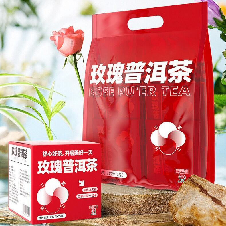 Wedding Boxed Happy Tea Souvenir New Baiyun Mountain Rose Pu'er Tea Secondary image