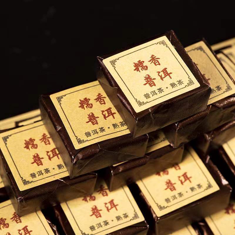 500g Aged Glutinous Rice Fragrant Ripe Pu'er Xiaotuo Tea Premium Mini Brick