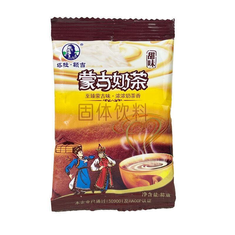 Salty Breakfast Milk Tea Instant Brew, Inner Mongolia Style, for Significant