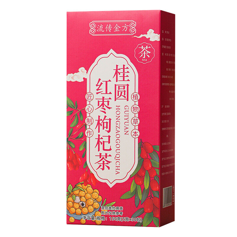HelloYoung 150g Gui Yuan red dates and wolfberry tea black sugar ginger date health bag tea