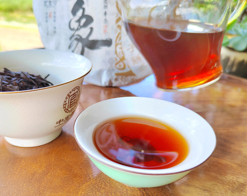 HelloYoung Ripe Puerh Tea Yunnan Aged Ripe Puerh Yiwu Old Tree Tea Cake Hong Jin Yin
