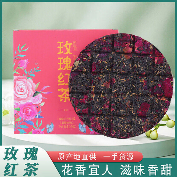 HelloYoung Yunnan Kung Fu Black Tea Rose Black Tea Cake 100g Mini Rose Black Tea Small Cake