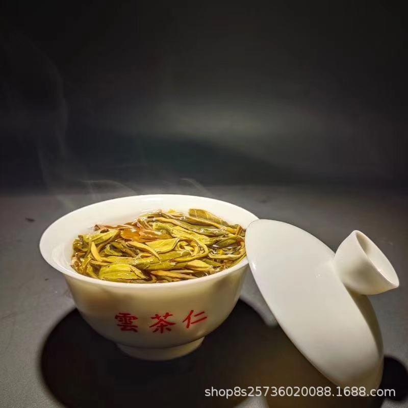 HelloYoung Yunnan Lincang Mengku Iceland Green Seal Puerh Raw Cake Tea Ice Sugar Sweet 357g