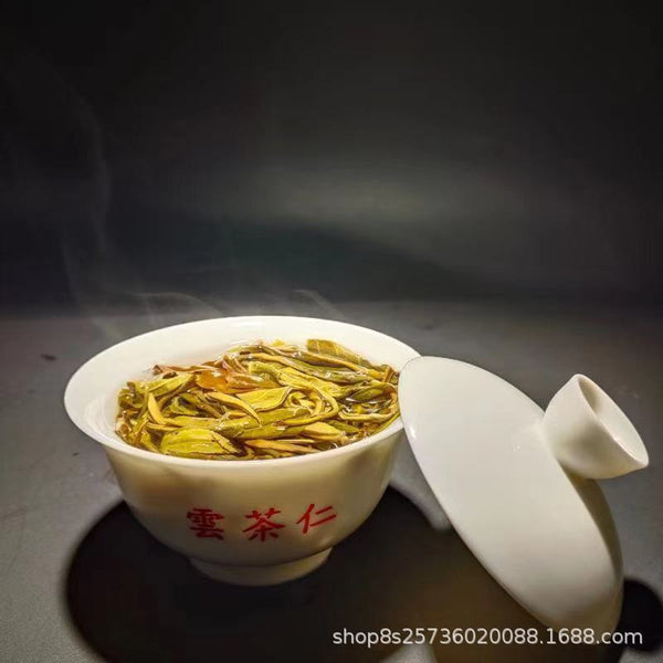 HelloYoung Yunnan Lincang Mengku Iceland Green Seal Puerh Raw Cake Tea Ice Sugar Sweet 357g