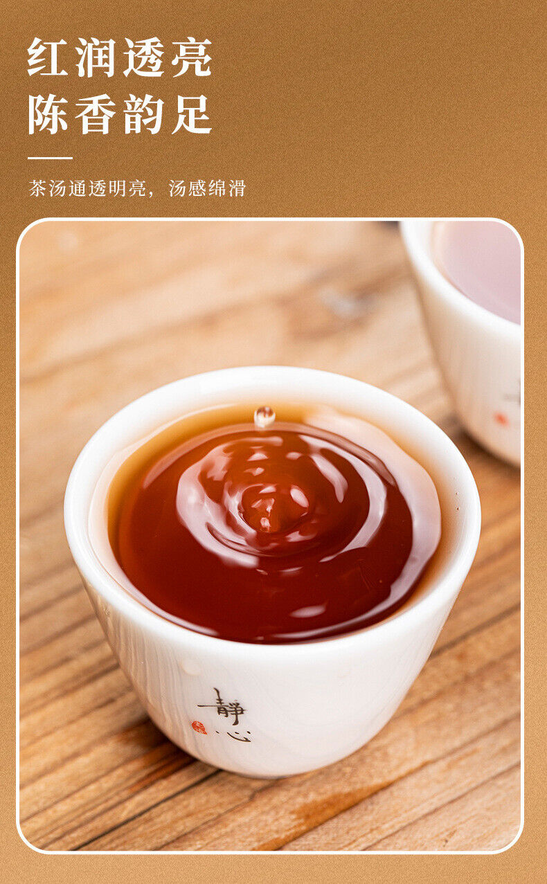 HelloYoung Glutinous Fragrance Crushed Silver Tea Fossil Yunnan Pu'er Ripe Tea Leaves 60g*2