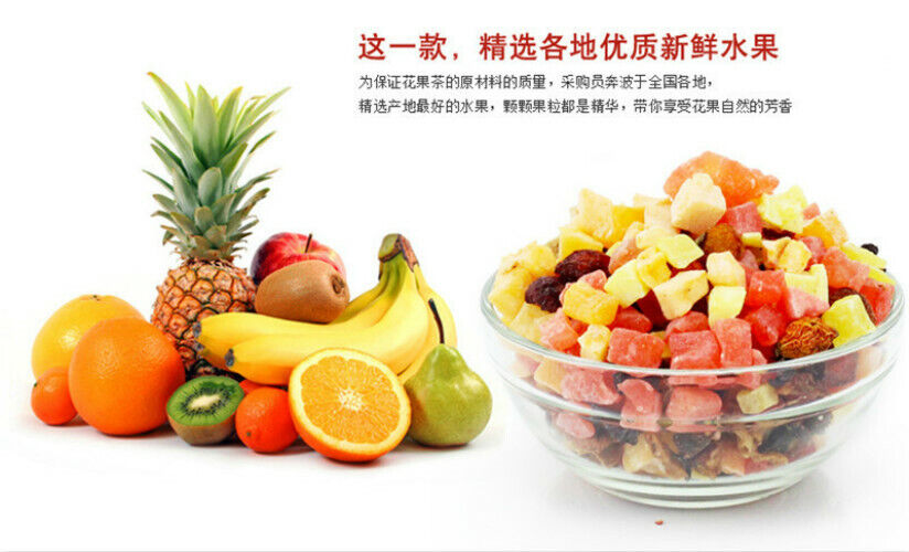 HelloYoung Chinese Fruit Tea Flavored Tea Weight Loss Specialty Drink Dired Flower Tea 250g