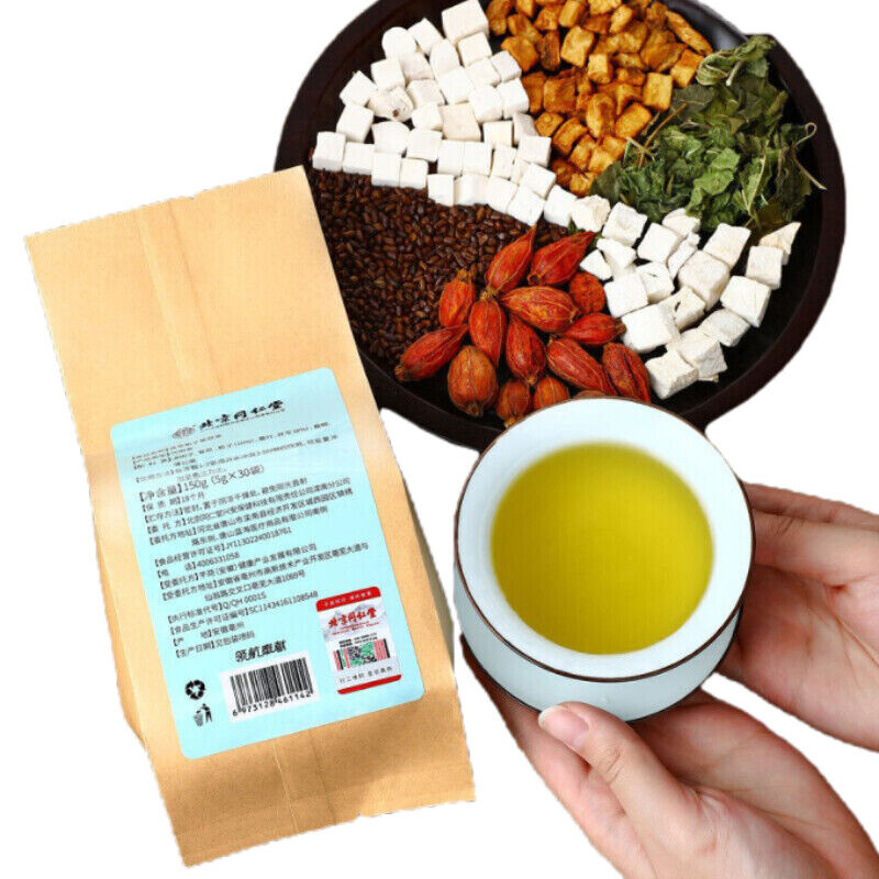 HelloYoung Healthy Fuling Zhizi Juju Tea 150g Organic Herbal Tea Organic Healthy Drink Main image