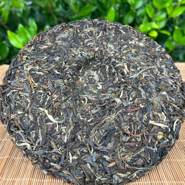 357 Grams Yunnan Pu'er Tea Raw Tea Qizi Cake Tea Ancient Tree Raw Pu'er Tea Cake