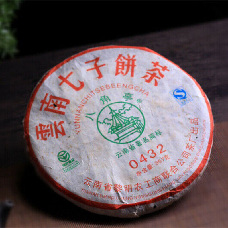 HelloYoung 0432 Ba Jiao Ting Li Ming Puer Aged Pu Er Tea Cake Natural  Pu Erh Tea 357g