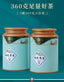 Osmanthus Oolong Tea New Tea Anxi Tieguanyin Canned Tea Gift Set