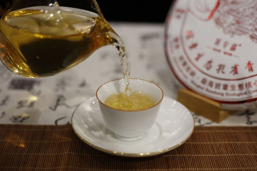 HelloYoung Banzhang Peacock Green Cake Yunnan Pu'er Tea Raw Tea Cake 357g/12.59oz