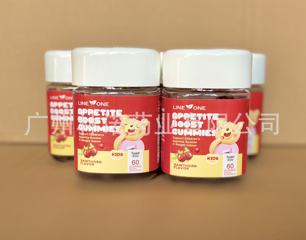 KIDS APPETITE BOOST GUMMIES FOR FUSSY EATER-Hawthorn flavor  2 bottles
