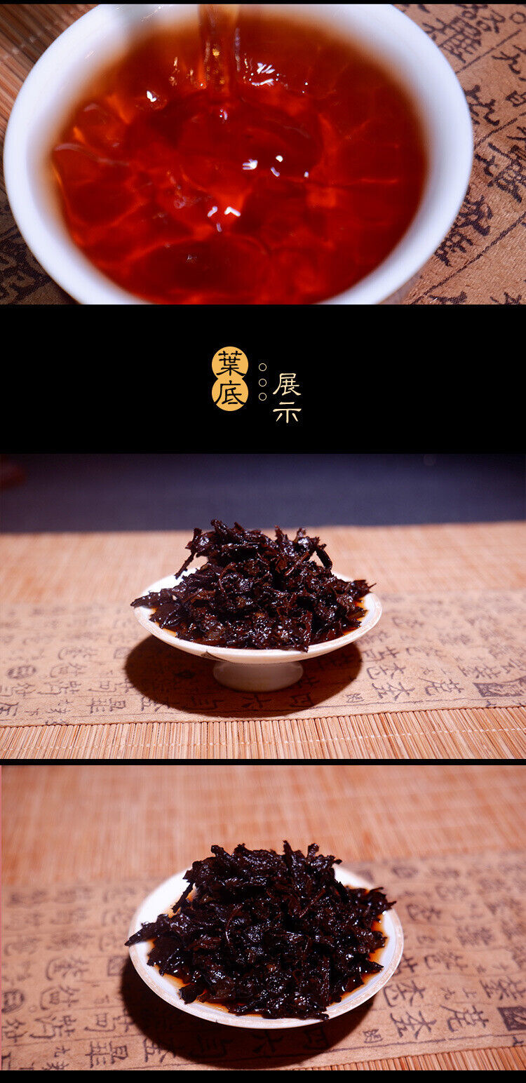 HelloYoung Yunnan Puerh Tea Puerh Ripe Tea Iceland Ripe Tea Cake Tea Tree King 357g/12.59oz
