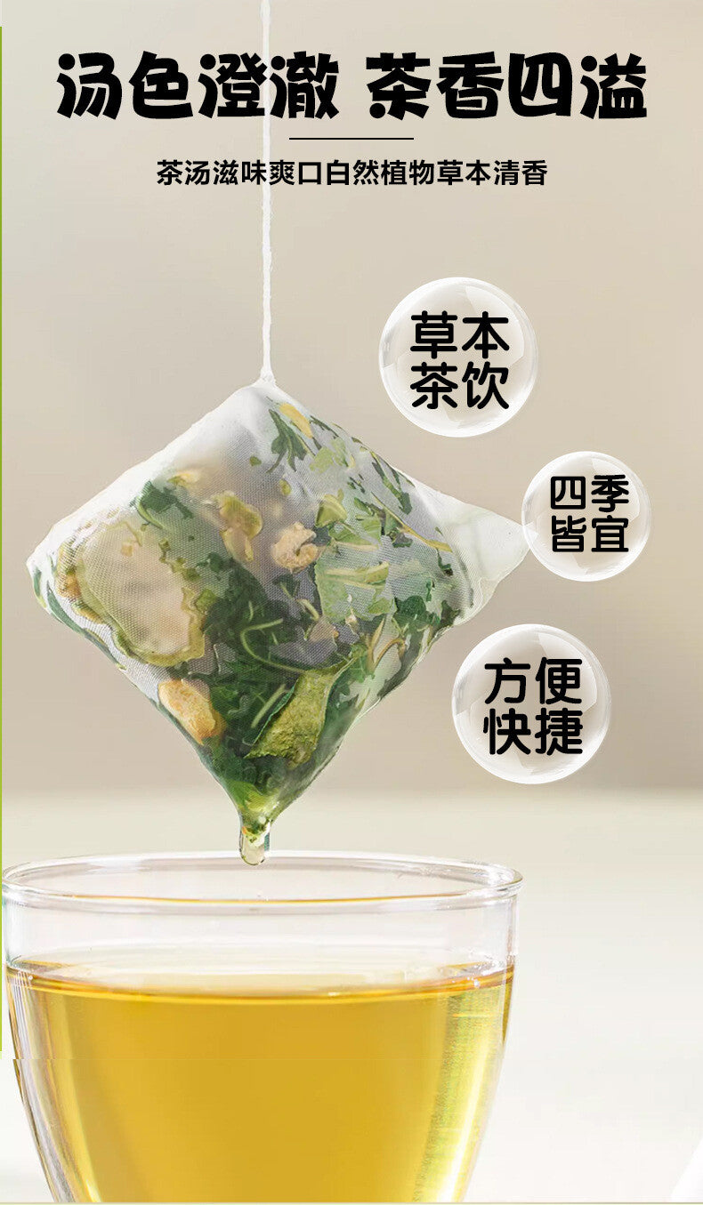 Melon Peel for Diabetics Mulberry Leaf & Double Melon Tea Bitter Melon & Winter