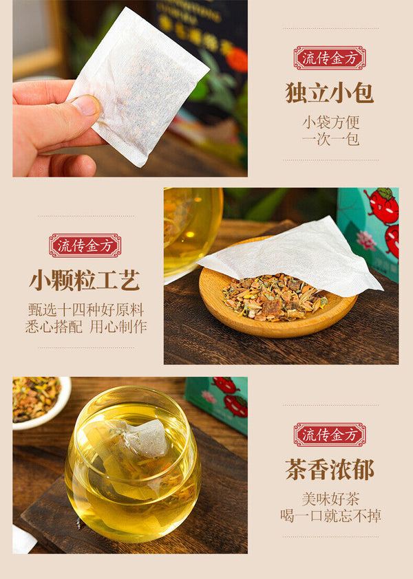 HelloYoung 150g Lemon Hawthorn Lotus Leaf Tea Non-fat Flow Tea Bags Infusion Healthy Tea