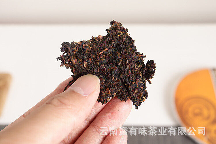 HelloYoung 357g Aged Puerh Ripe Tea Menghai Golden Bud Seven Seed Cake Tea Yunnan Pu'er Tea